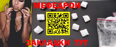 COCAINE Мариинск