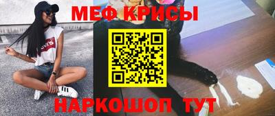 PSILOCYBIN Малгобек