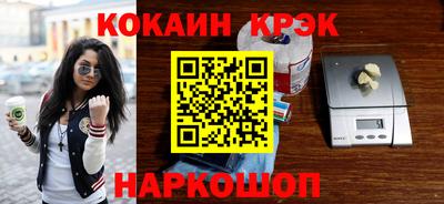 PSILOCYBIN Малгобек
