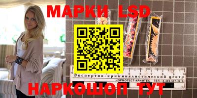 COCAINE Мариинск