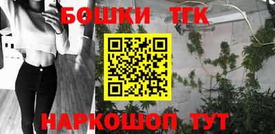 стафф Малоярославец