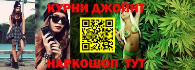 стафф Малоярославец