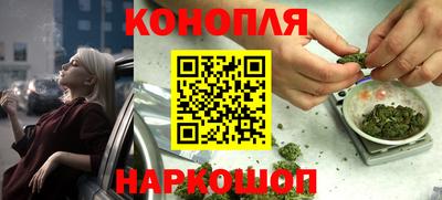 PSILOCYBIN Малгобек