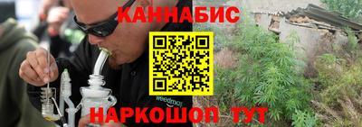COCAINE Мариинск