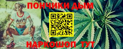 стафф Малоярославец