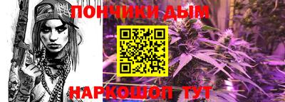 COCAINE Мариинск