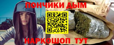 PSILOCYBIN Малгобек