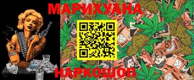 стафф Малоярославец