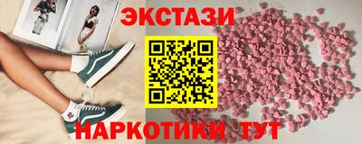 стафф Малоярославец