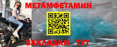 стафф Малоярославец