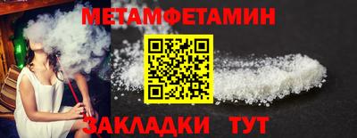 стафф Малоярославец