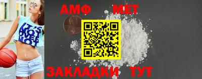 COCAINE Мариинск