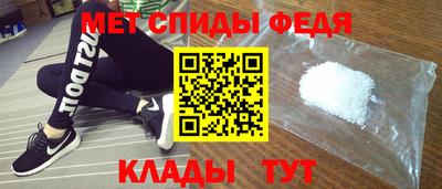 COCAINE Мариинск