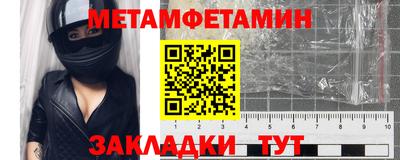 PSILOCYBIN Малгобек