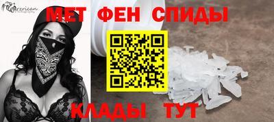 COCAINE Мариинск