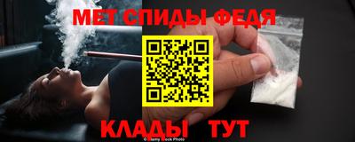PSILOCYBIN Малгобек