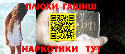 стафф Малоярославец