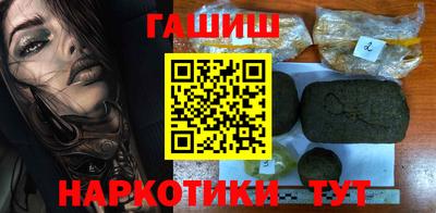 PSILOCYBIN Малгобек