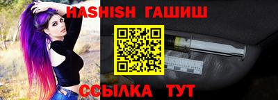 стафф Малоярославец