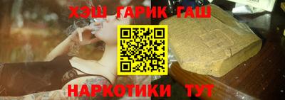 стафф Малоярославец
